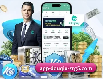 斗球tv网页版 APP 深度功能