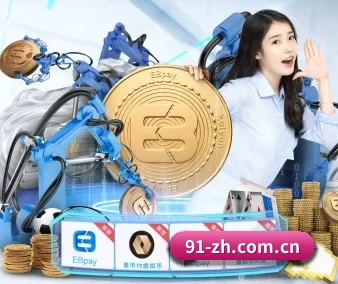 斗球tv网页版 APP 界面